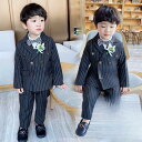 【5と0のつく日限定!1着半額!まとめ買い2枚購入割引クーポン利用で! 】子供スーツ 5点セット 4点セット フォーマル スーツ キッズ 男の子 スーツ 発表会...