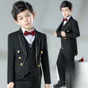 【5と0のつく日限定!1着半額!まとめ買い2枚購入割引クーポン利用で! 】男の子 スーツ 発表会 子供服 男の子 フォーマル スーツ 5点セット 子供スーツ 卒...