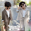 【5と0のつく日限定!1着半額!まとめ買い2枚購入割引クーポン利用で! 】シャツおまけ 3点セット フォーマル 男の子 夏 子供服 フォーマルスーツ 子供スーツ...