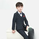 【お買い物マラソン限定!1着半額!まとめ買い2枚購入割引クーポン利用で! 】キッズスーツ 男 6点セット 子供スーツ 子供服 フォーマル スーツ 男の子 上下セ...