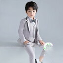 【お買い物マラソン限定!1着半額!まとめ買い2枚購入割引クーポン利用で! 】5点セット 子供スーツ 子供服 フォーマル スーツ 男の子 上下セット 長袖 子供ス...
