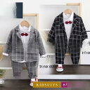 【5と0のつく日限定!1着半額!まとめ買い2枚購入割引クーポン利用で! 】5点セット 入学式 卒業式 入園式 子供服 フォーマル スーツ 男の子 スーツ おしゃ...