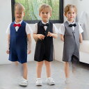 【5と0のつく日限定!1着半額!まとめ買い2枚購入割引クーポン利用で! 】男の子スーツ ベビーフォーマル ピアノ発表会 服装 子供スーツ フォーマル おしゃれ ...