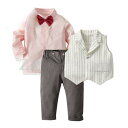 【5と0のつく日限定!1着半額!まとめ買い2枚購入割引クーポン利用で! 】子供服男の子スーツ3点セット「シャツ+ズボン+ベスト キッズスーツ シャツ ズボン パ...