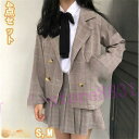 【お買い物マラソン限定!1着半額!まとめ買い2枚購入割引クーポン利用で! 】卒業式 女子 スーツ 小学校 ホワイト グレー 4点セット 卒服 女の子 お受験 スクール 制服 スカート発表 入学式 学生服 フリルスカート