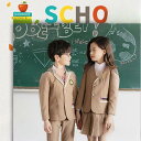 【5と0のつく日限定!1着半額!まとめ買い2枚購入割引クーポン利用で! 】子供スーツ 5点セット 小学校 中学校 入学式 卒業式 スーツ 子供服 フォーマル 1...