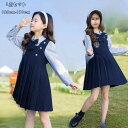 【5と0のつく日限定!1着半額!まとめ買い2枚購入割引クーポン利用で! 】子供服 女の子 フォーマルスーツ 3点セット 子供スーツ 入学式 卒業式 発表会 七五...