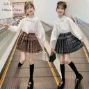 【5と0のつく日限定!1着半額!まとめ買い2枚購入割引クーポン利用で! 】卒業式 スーツ 女の子 フォーマルスーツ 子供スーツ 2点セット キッズ 入学式 発表...