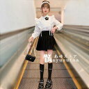【5と0のつく日限定!1着半額!まとめ買い2枚購入割引クーポン利用で! 】子供服 女の子 スーツ フォーマル セットアップ 発表会 上下セット 子供スーツ 長袖...