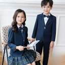 【5と0のつく日限定!1着半額!まとめ買い2枚購入割引クーポン利用で! 】フォーマルスーツ 小学校 中学校 入学式 卒業式 スーツ 子供服 フォーマル 160 ...