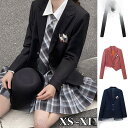 【5と0のつく日限定!1着半額!まとめ買い2枚購入割引クーポン利用で! 】入学式 卒業式 スーツ女の子 高校生 フォーマルスーツ 中学生 レデイース コート ジ...