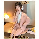【お買い物マラソン限定!1着半額!まとめ買い2枚購入割引クーポン利用で! 】卒業式 女子 スーツ 小学校 ホワイト グレー 上下セット 卒服 女の子 お受験 スクール 制服 スカート発表 入学式 学生服 フリルスカート