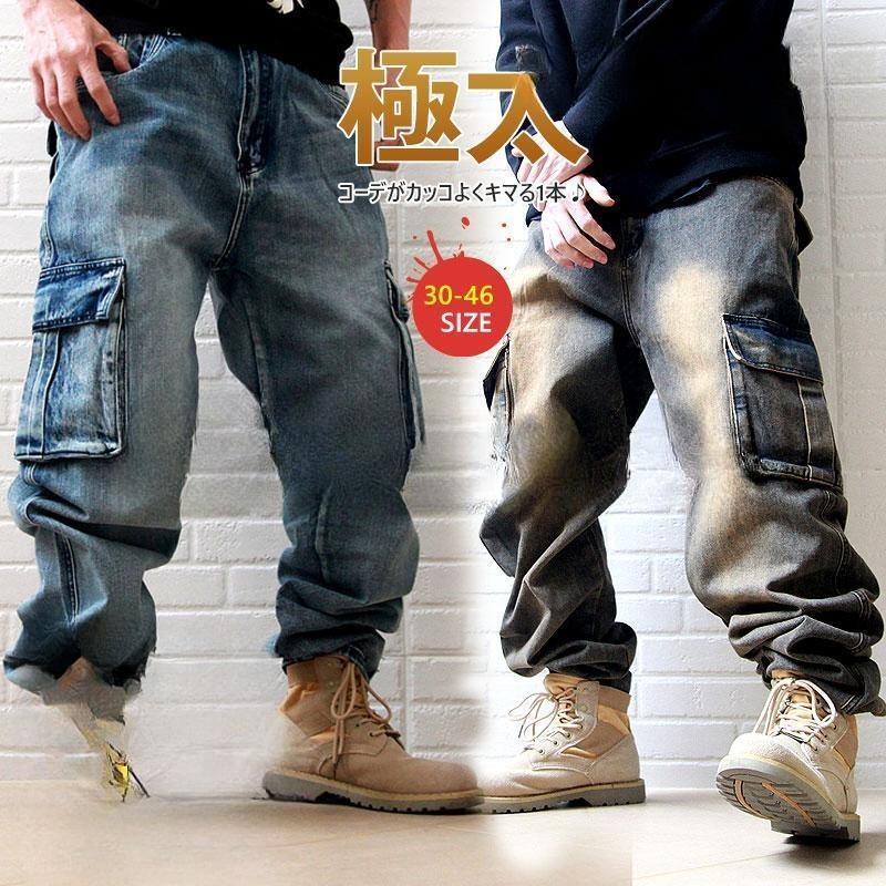 【5と0のつく日限定！1着半額！まとめ買い2枚購入割引クーポン利用で！ 】極太 デニム ジーンズ バギーパンツ メンズ ビッグシルエット B系 ジーパン ルーズフィット ワイドパンツ ヒップホップ 大きいサイズ ゆったり