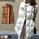 3color ふかふか中綿ベスト アウター 中綿ジャケット 防寒 ふかふか 両サイドポケット ふんわり 中綿 オフホワイト キャメル ブラック