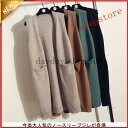【お買い物マラソン限定!1着半額!まとめ買い2枚購入割引クーポン利用で! 】新作ニットベスト ジレ ロング丈 レディース アウター カーディガン ノーボタン ノ...