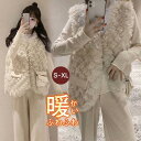 【お買い物マラソン限定!1着半額!まとめ買い2枚購入割引クーポン利用で! 】秋冬新作 ナチュラル 服 ボア レディース ボア カジュアルボア アウター 無地 フ...