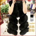 【Fashion THE SALE限定!10%OFF!期間限定!】ファー 毛皮 ふわふわ レディース フェイクファー ファージャケット 秋冬 保温 防寒 ノース...