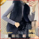 【5と0のつく日限定!1着半額!まとめ買い2枚購入割引クーポン利用で! 】ファー 毛皮 ふわふわ レディース フェイクファー ファージャケット 秋冬 保温 防寒...