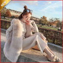 【Fashion THE SALE限定!10%OFF!期間限定!】ファー 毛皮 ファー レディース 秋冬 ボア 毛皮コート フェイクファー ブルゾン ふわふわ ...