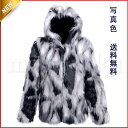 【5と0のつく日限定!1着半額!まとめ買い2枚購入割引クーポン利用で! 】フェイクファーコート メンズ フード付 防寒着 真冬 ショート 短め アウター パーカ...
