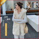 【お買い物マラソン限定!1着半額!まとめ買い2枚購入割引クーポン利用で! 】フリース ファー レディース ボア フード付き ノースリーブ もこもこ 厚手 防寒 ...