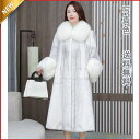 【お買い物マラソン限定!1着半額!まとめ買い2枚購入割引クーポン利用で! 】ファーコート レディース 冬服 ふわふわ モコモコ ロングコート 毛皮 きれいめ お...