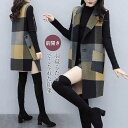 【Fashion THE SALE限定!10%OFF!期間限定!】ジレ レディース 春夏 ロング チェック柄 キレイめ ロング テーラード おしゃれ 前開き ス...