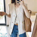 【Fashion THE SALE限定!10%OFF!期間限定!】ツイードジャケット レディース 40代 大きいサイズ Vネック ジレ ツイードジャケット 春 秋 大人韓国風 通勤 卒業式 入学式 入園式 服装 母