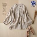 【Fashion THE SALE限定!10%OFF!期間限定!】レディース ブラウス ス 綿麻ブラウス シャツ リネン 可愛い シンプル カジュアル 着痩せ ...
