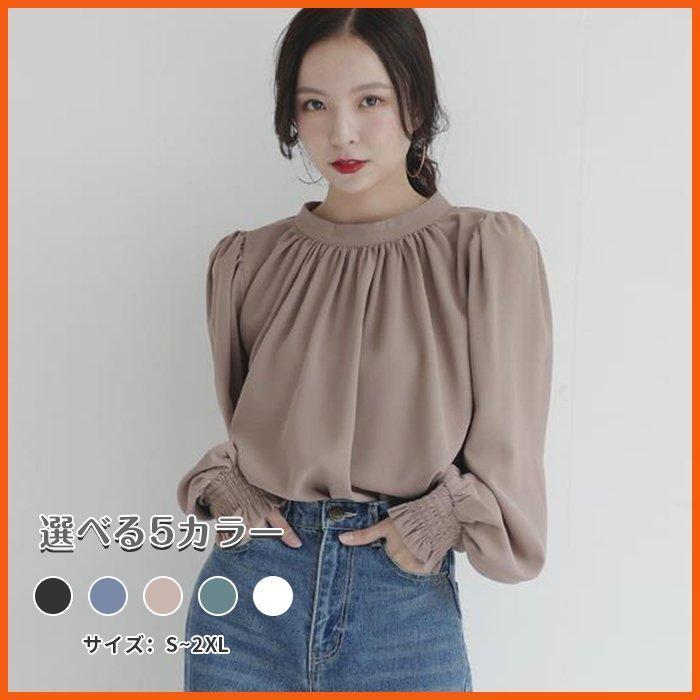 ブラウス ス シャツ レディース 長袖 フォーマル オフィス 春 秋 カジュアル 大人 無地 きれいめ