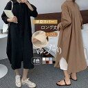 シャツ レディース 春夏 長袖 ロング アウター ブラウス UV対策 無地 膝下丈 薄手 ボタンシャツ 前開き ゆったり 大きいサイズ 体型カバー