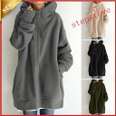 【お買い物マラソン限定!1着半額!まとめ買い2枚購入割引クーポン利用で! 】パーカー レディース ジップアップパーカー ロング丈 裏起毛 パーカー 無地 秋冬 ...