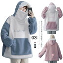 【お買い物マラソン限定!1着半額!まとめ買い2枚購入割引クーポン利用で! 】パーカーメンズレディースサメ柄鮫柄パーカボアパーカー裏起毛裏ボアス長袖耳付きフード付...