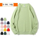 【お買い物マラソン限定!1着半額!まとめ買い2枚購入割引クーポン利用で! 】スウェット レディース トレーナー 大きいサイズ 長袖 ス プルオーバー 裏ボア 大...