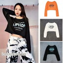 【お買い物マラソン限定!1着半額!まとめ買い2枚購入割引クーポン利用で! 】韓国ジャズダンス ストリート系 ス ゆったり プリント ロゴT トレーナー パーカ ...
