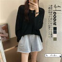 【5と0のつく日限定!1着半額!まとめ買い2枚購入割引クーポン利用で! 】パーカー レディース 秋コーデ プルオーバー フード付き スウェット トレーナー ゆったり 秋服 カジュアル アウター カットソー レトロ ス