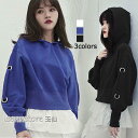 【お買い物マラソン限定!1着半額!まとめ買い2枚購入割引クーポン利用で! 】パーカー レディース トレーナー へそ出し ハイウエスト フード付き フーディー プ...