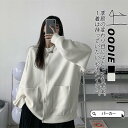 【5と0のつく日限定!1着半額!まとめ買い2枚購入割引クーポン利用で! 】パーカー レディース カジュアル アウター ブルゾン ボタンダウン 開襟 秋服 スウェット トレーナー 丸首 クルーネック 秋コーデ アメカジ 春秋
