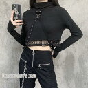【お買い物マラソン限定!1着半額!まとめ買い2枚購入割引クーポン利用で! 】ゴシック パンク ロック ファッション V系 パーカー ショート丈 原宿系 メッシュ...