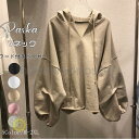 パーカー レディース Vネック フード付き ス 長袖 プルオーバー 体型カバー 春物