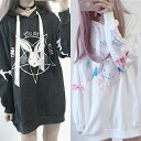 【お買い物マラソン限定!1着半額!まとめ買い2枚購入割引クーポン利用で! 】ウサギ 魔方陣 レディース パーカー 長袖 半袖 ビッグシルエット ロリータ 病みかわ 韓国 オルチャン 韓流 フード付き