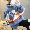 【お買い物マラソン限定!1着半額!まとめ買い2枚購入割引クーポン利用で! 】スウェットワンピース レディース 秋冬 ジャージ おしゃれ パーカー 長袖スウェット...
