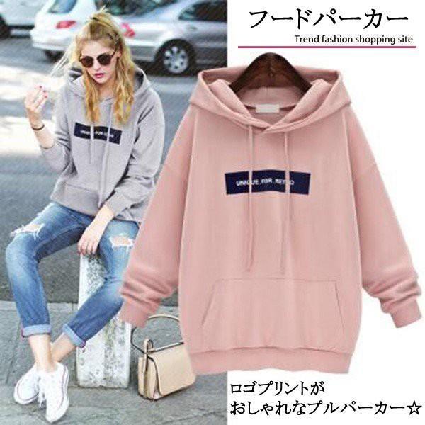 楽天市場】まとめ買い（スタイル（パーカー）プルオーバーパーカー 