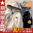 【お買い物マラソン限定!1着半額!まとめ買い2枚購入割引クーポン利用で! 】パーカー レディース 冬 トップス もこもこ 暖かい 防風 おしゃれ 体型カバー 通...