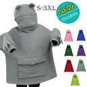 【お買い物マラソン限定!1着半額!まとめ買い2枚購入割引クーポン利用で! 】レディース パーカー 長袖フード付き カエル 無地 夏 カジュアル 大きめサイズ プ...