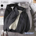 【お買い物マラソン限定!1着半額!まとめ買い2枚購入割引クーポン利用で! 】スウェットパーカー 裏ボア レディース ムートンパーカー 冬 裏ボアパーカー ゆった...