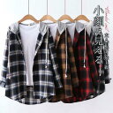 【お買い物マラソン限定!1着半額!まとめ買い2枚購入割引クーポン利用で! 】パーカー レディース フード付き チェック柄 ス シャツ 羽織 スウェット UVカッ...