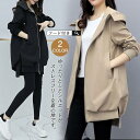 【Fashion THE SALE限定!10%OFF!期間限定!】ブルゾン パーカー レディース 秋 秋服 アウター ウインドブレーカー フード付き ジャケット...