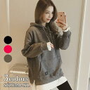 【お買い物マラソン限定!1着半額!まとめ買い2枚購入割引クーポン利用で! 】可愛い プルオーバー 重ね着風 パーカー フード カジュアル 秋冬トップス レディー...