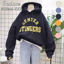 【お買い物マラソン限定!1着半額!まとめ買い2枚購入割引クーポン利用で! 】アメカジ パーカー プルオーバー フード ロゴ プリント 可愛い 長袖 トップス レ...